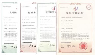 申報(bào)專利136項(xiàng)，已授權(quán)發(fā)明專利16項(xiàng)